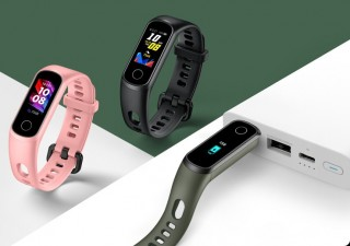Band 5i - 1
