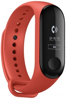 Mi Band 3 - 1