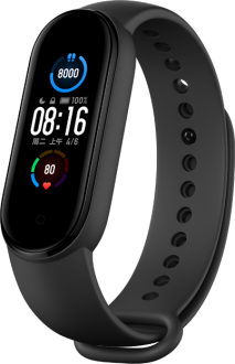 Xiaomi Mi Band 5