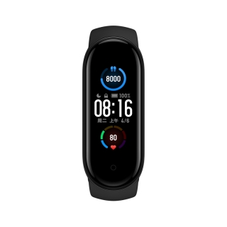 Mi Band 5 - 2