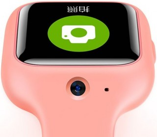Mi Bunny Children s Phone Watch 3 - 2
