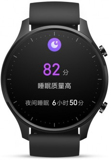 Mi Watch Color - 2