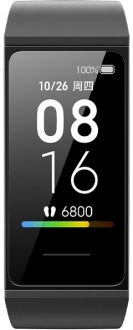 Redmi Band - 1