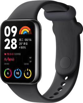 Smart Band 8 Pro - 1