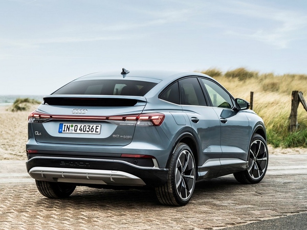 Audi Q4 45 e-tron