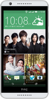 HTC Desire 820G+ dual sim