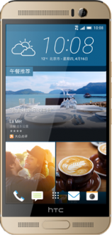 HTC One M9+