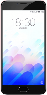 Meizu m3