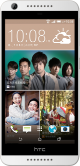 HTC Desire 626G dual sim