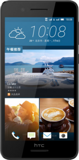 Desire 728G dual SIM - 1