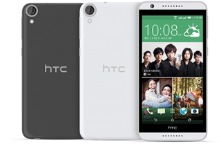 Desire 820G+ dual sim - 1