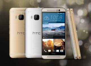 One M9 Prime Camera Edition - 2