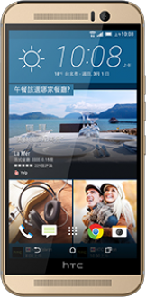 HTC One M9s