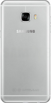 Galaxy C5 - 2
