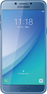 Galaxy C5 Pro