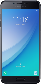 Galaxy C5 Pro - 1