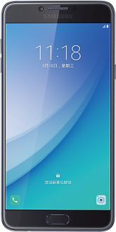 Galaxy C7 Pro - 2