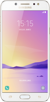 Galaxy C8 - 1