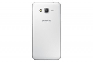 Galaxy Grand Prime (Duos) - 2