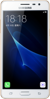 Galaxy J3 Pro 2016 - 1