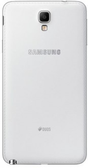 Galaxy Note 3 Neo (Duos) - 2