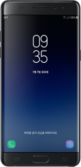 Galaxy Note FE (Fan Edition) - 1
