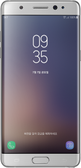 Galaxy Note FE (Fan Edition) - 2