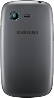 Galaxy Pocket Neo - 1