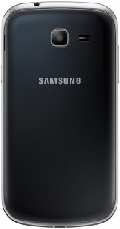 Galaxy Trend Lite - 2