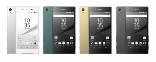 Xperia Z5 Dual - 1