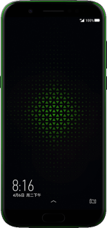 Xiaomi Black Shark