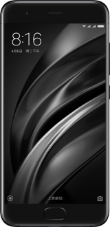 Xiaomi Mi 6 Ceramic