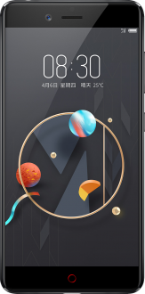 Nubia Z17 mini (Standard Edition) - 2