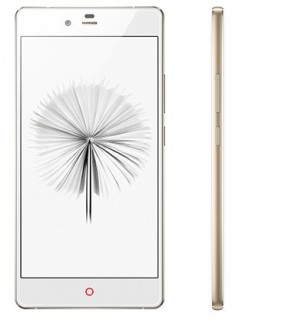 Nubia Z9 Max - 1