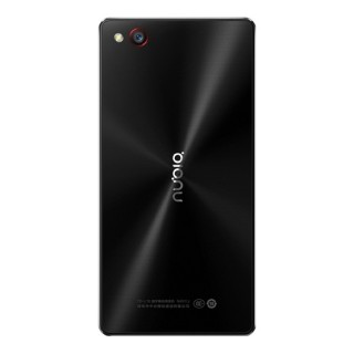 Nubia Z9 Mini - 2