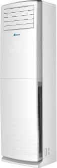 İhlas Aura New 45 görsel 2