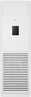 Uğur USIS 481 R333