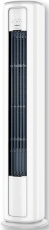 Viessmann Vitoclima 100-S Pro
