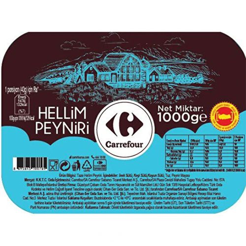 Carrefour Hellim Peyniri 1 KG