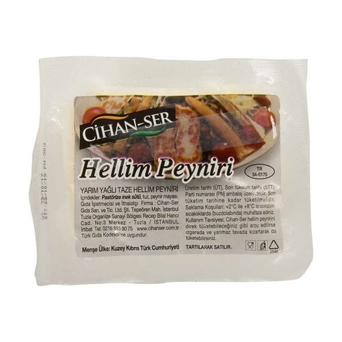 Cihanser Hellim 250 Gr