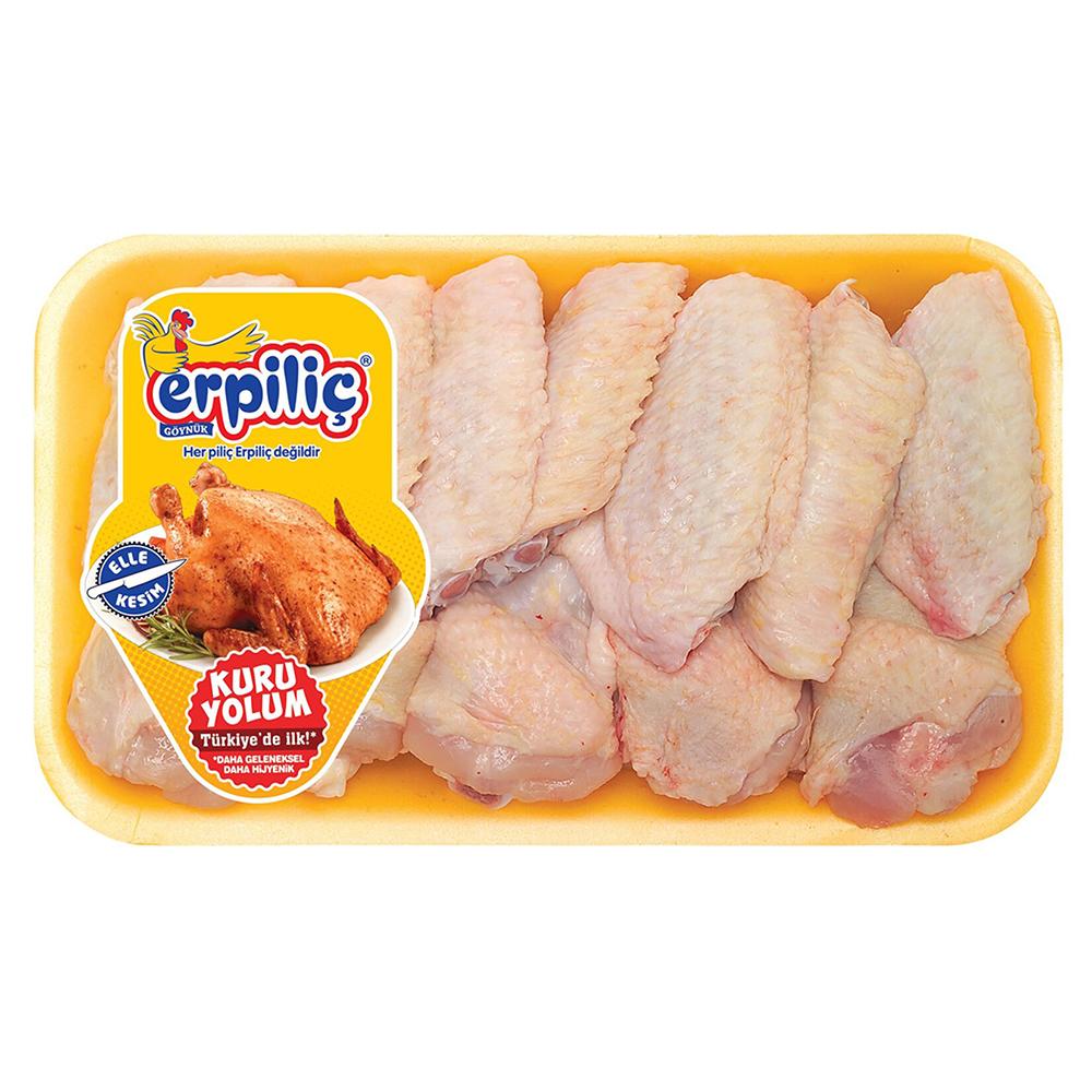 Erpiliç Taze Tabak Kanat Izgara 1 Kg