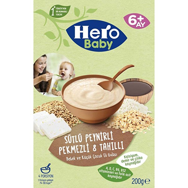Hero Baby 8tahıllı Peynırlı Pkmzlı 200g