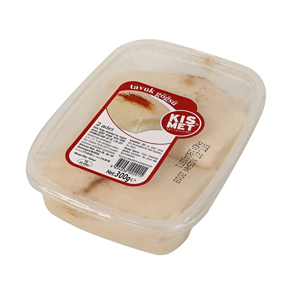 İkili Tavuk Göğsü 2 Adet