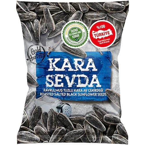 Kara Sevda Klasik Tuzlu Syh Ayçekir135gr