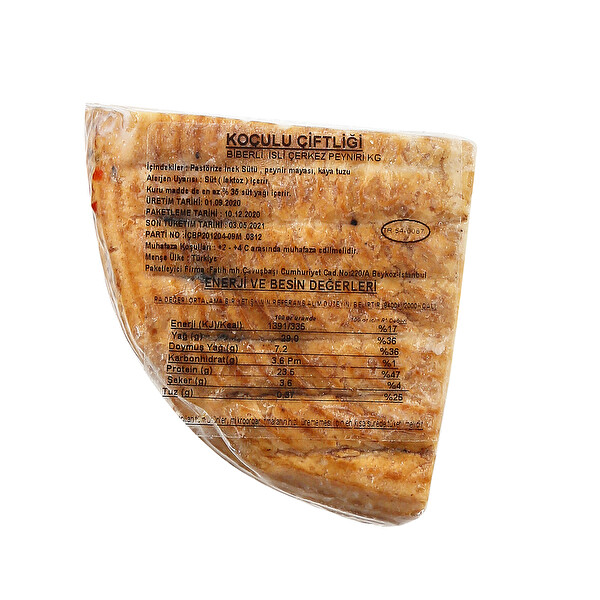Koçulu Biberli Isli Çerkz Pey.kg
