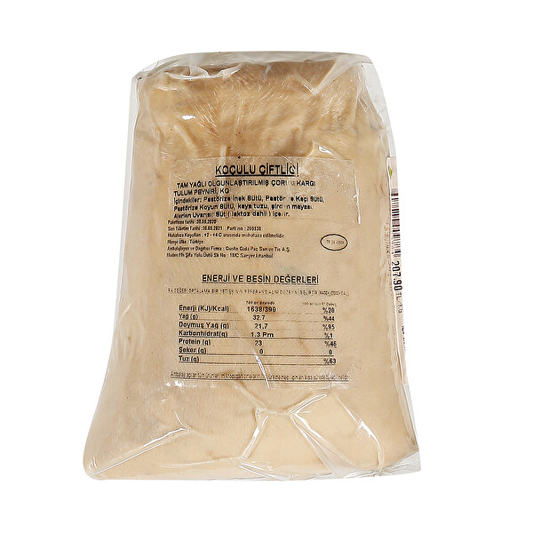 Koçulu Çorum Kargı Deri Tulum Peyniri KG