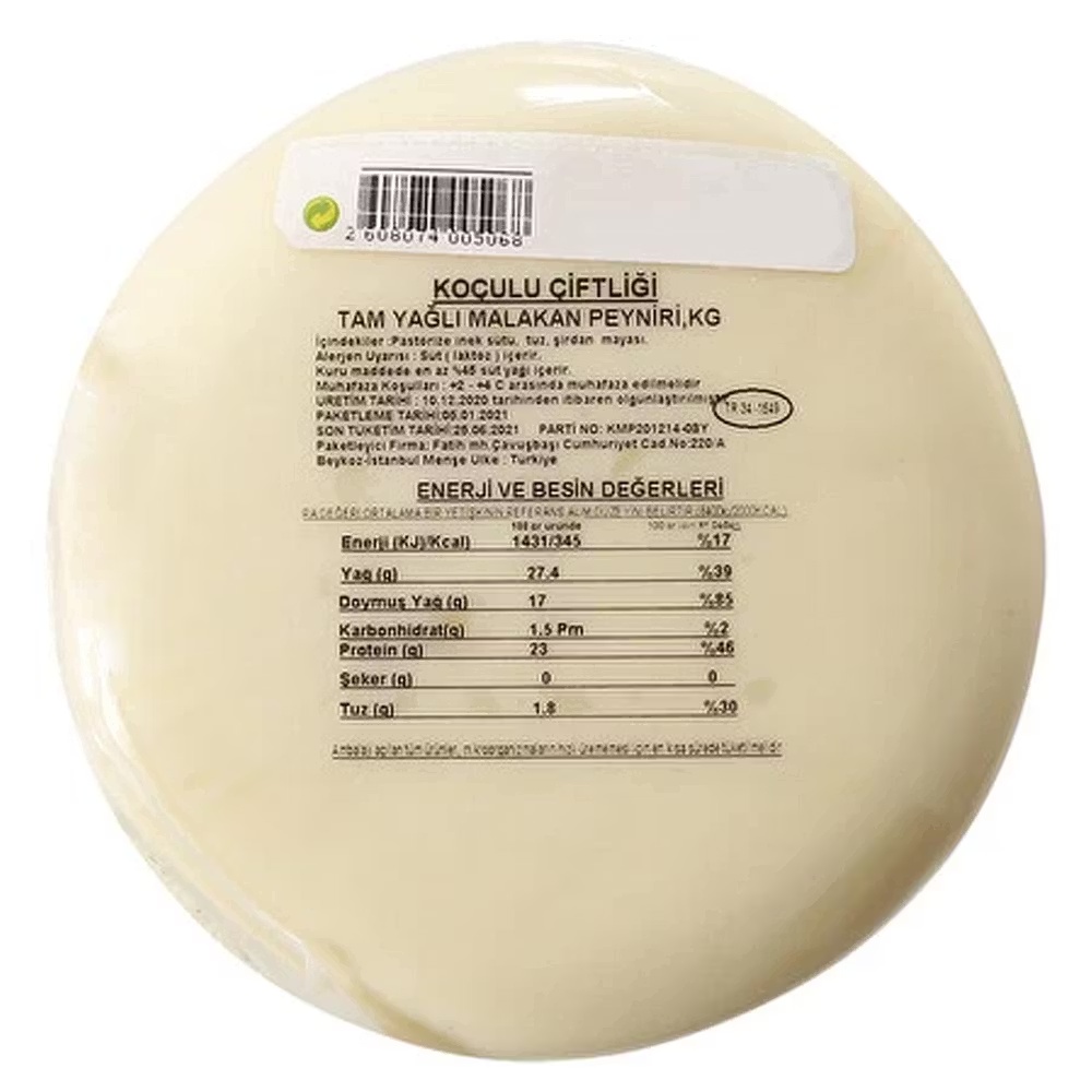 Koçulu Malakan Peyniri 1 Kg