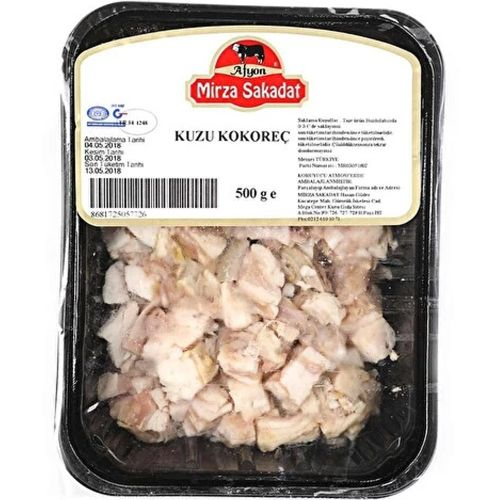 Mirza Kuzu Kokoreç MAP 500 Gr