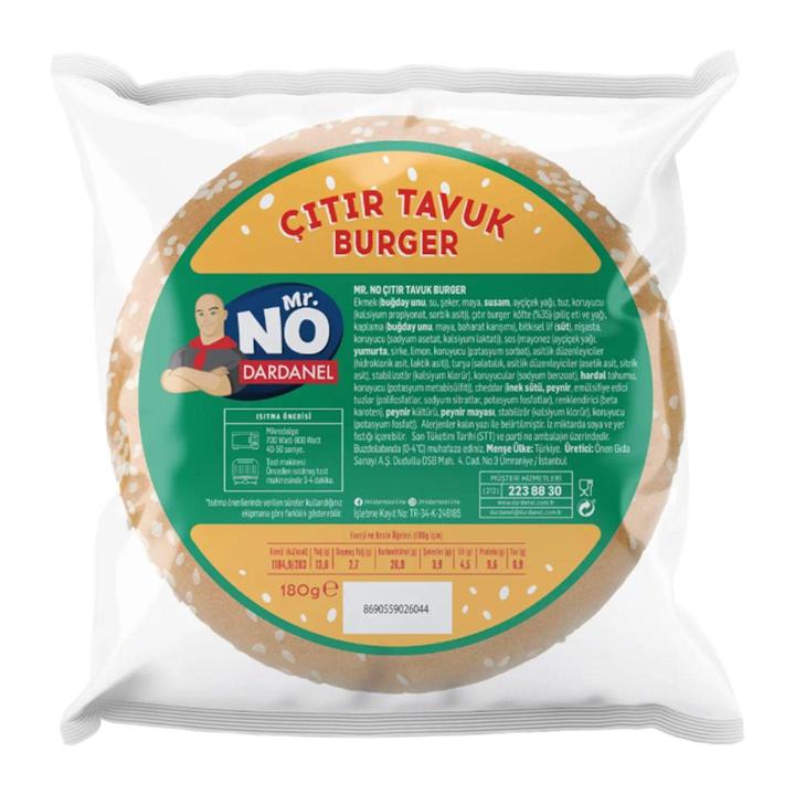 Mr No Çıtır Tavuk Burger 180 Gr
