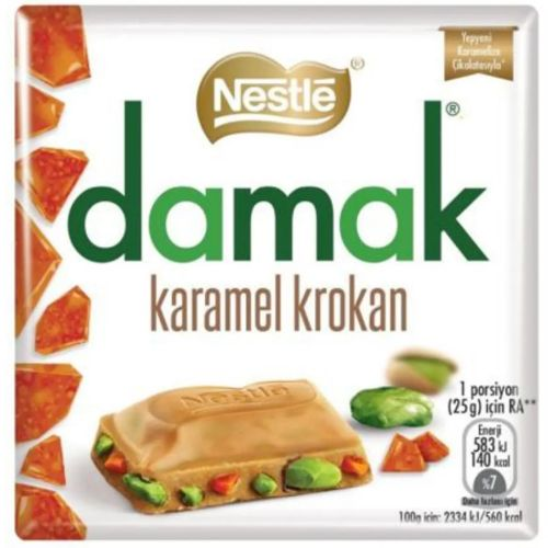 Nestle Çikolata Damak Karamel Krokan 60 GR